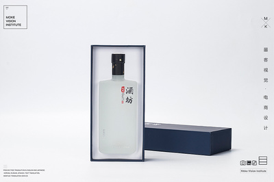 商務之選——定制白酒 簡約尊享，禮遇不凡